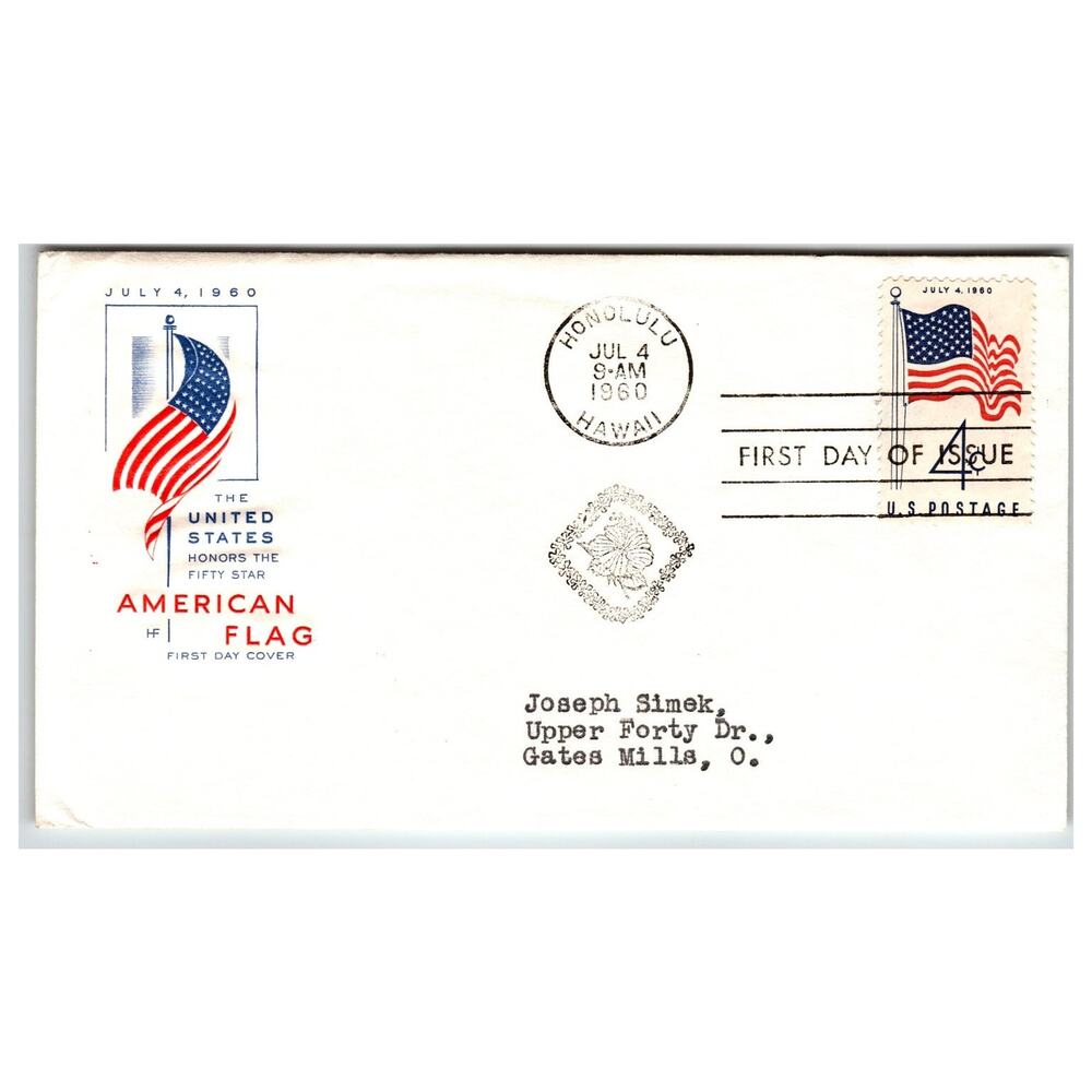 Scott #1173 1960 American Flag 4c First Day Cover FDC Honolulu HI